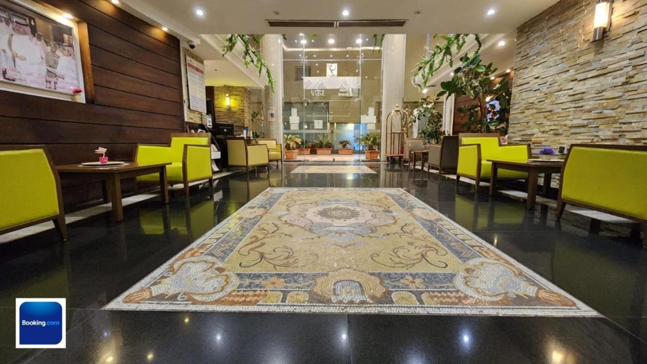 قصر لازورد Aparthotel Ta'if Luaran gambar