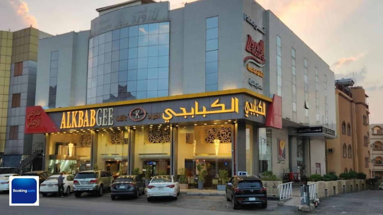 قصر لازورد Aparthotel Ta'if Luaran gambar